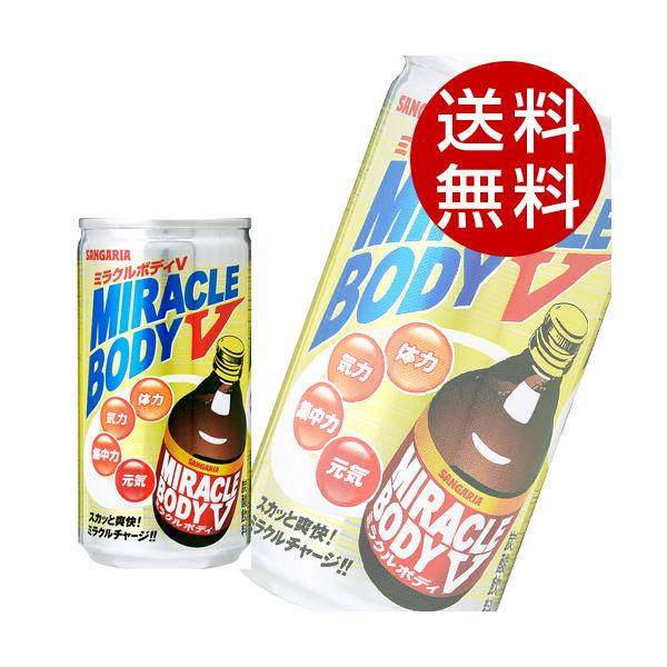 サンガリア ミラクルボディv 190g 90本 炭酸飲料 ソーダ 缶ジュース 送料無料 北海道 沖縄 離島を除く Buyee Buyee บร การต วกลางจากญ ป น ซ อจากประเทศญ ป น