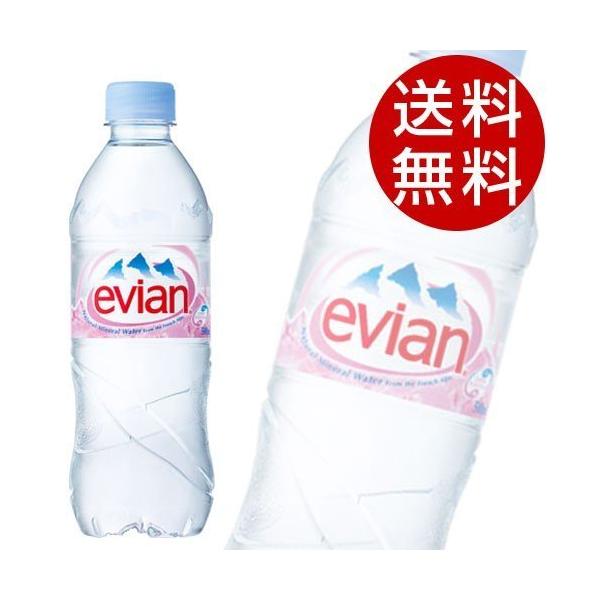 wsAix GrA ~lEH[^[ 500ml 48{ wxkCEE