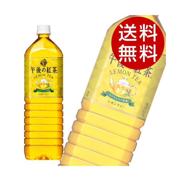 L ߌ̍g eB[ 1.5L 8{ (KILIN ߌeB[ g) wxkCEE