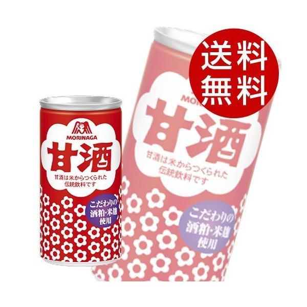 Xi Î 190g×60{ wxkCEE