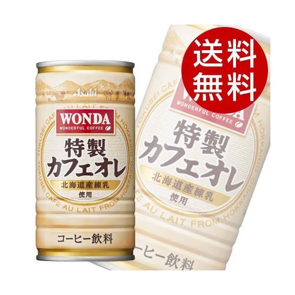 ʃR[q[ _ JtFI  185ml 90 ATq wiꕔn揜jx