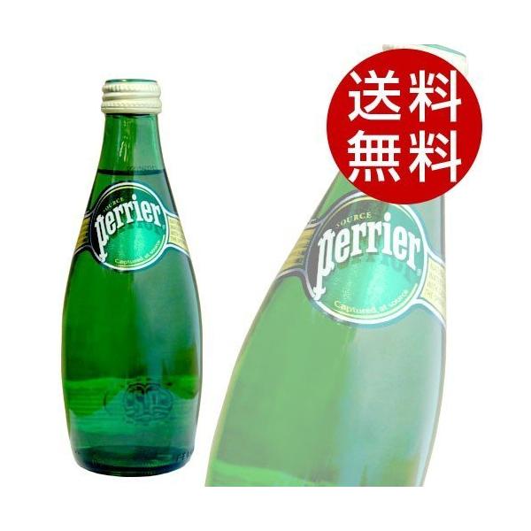 yG 330ml 24{ r v[ i` Y_ Perrier wiꕔn揜jx