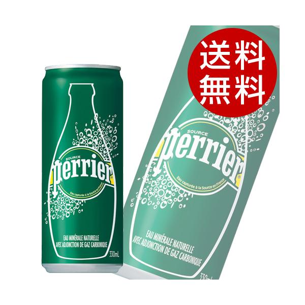 yG(Perrier) v[ ~lEH[^[ 330ml 24{ wiꕔn揜jx