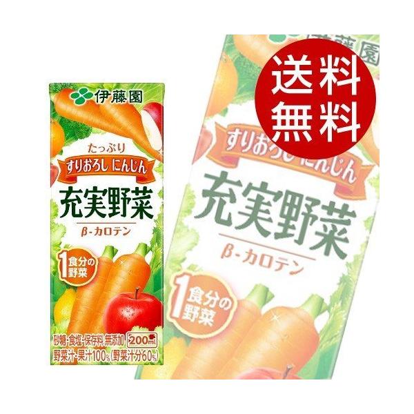 [ ΉF؃~bNX pbN 200ml 48{ ɓ wiꕔn揜jx