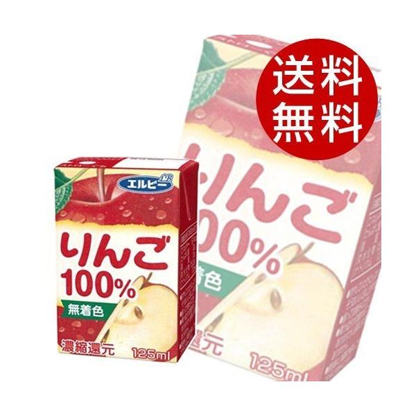 100 125ml 60{ Gr[ 񂲃W[X Abv wiꕔn揜jx