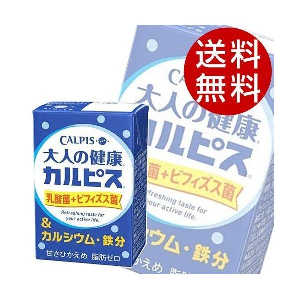 JsX ľNJsX _ہ{rtBYXہJVEES 125ml 48{ wiꕔn揜jx