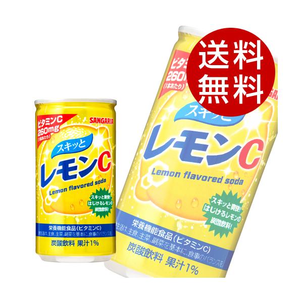 TKA XLbƃC 190g×90 wxkCEE