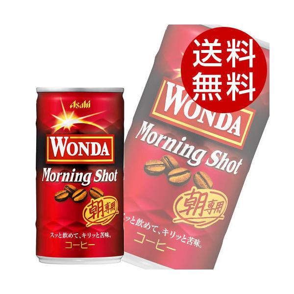 ʃR[q[ _ [jOVbg 185ml 60 ATq wiꕔn揜jx