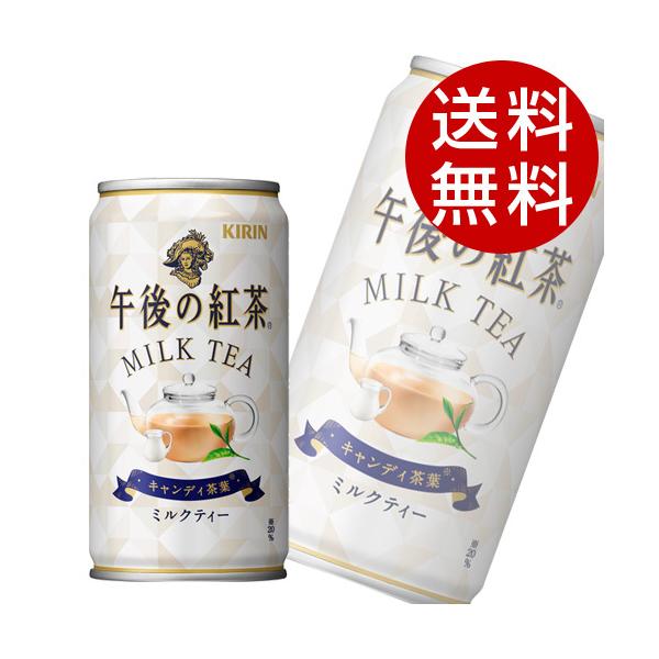 L ߌ̍g ~NeB[ 185g×60