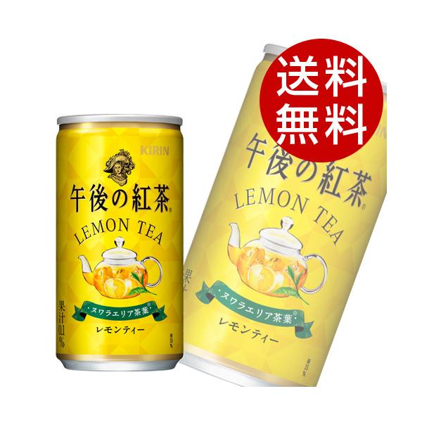 L ߌ̍g eB[ 185g×60