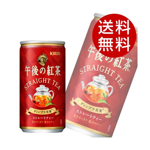 L ߌ̍g Xg[geB[ 185g×60