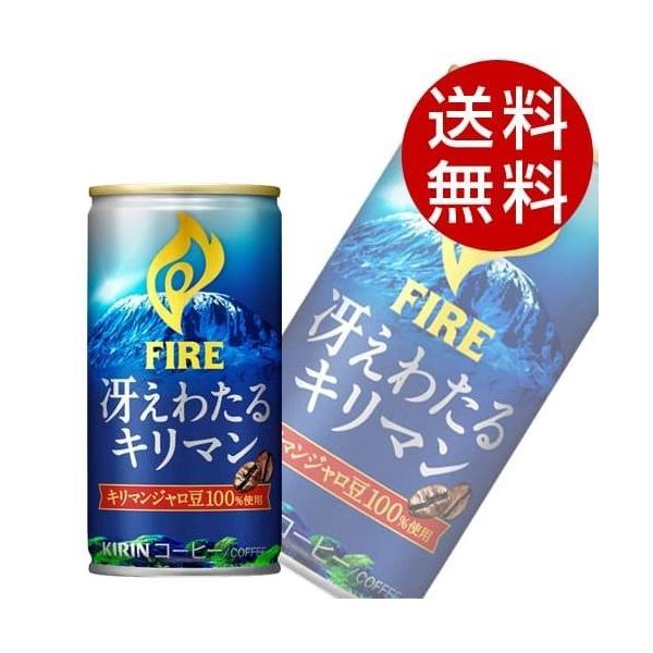 ʃR[q[ t@CA Ⴆ킽L} 185g 90 L wiꕔn揜jx