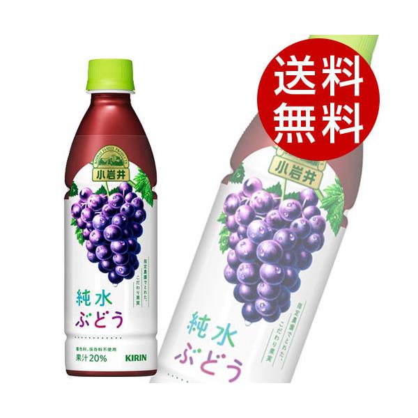 L  Ԃǂ 430ml×48{  KIRIN W[X ybg{g t[cW[Xwiꕔn揜jx