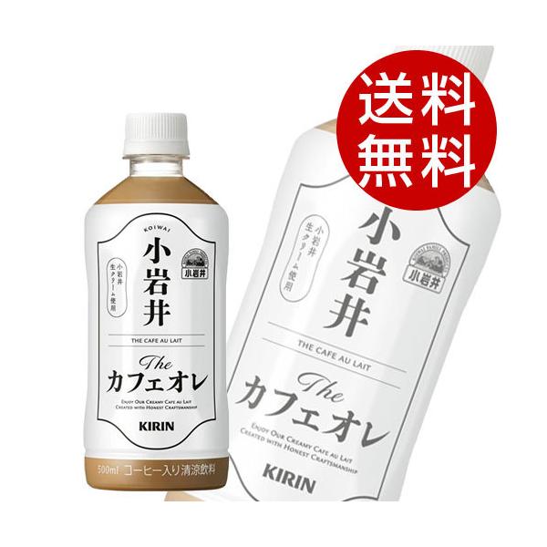 JtFI ybg{g  TheJtFI 500ml 48{ Lwiꕔn揜jx