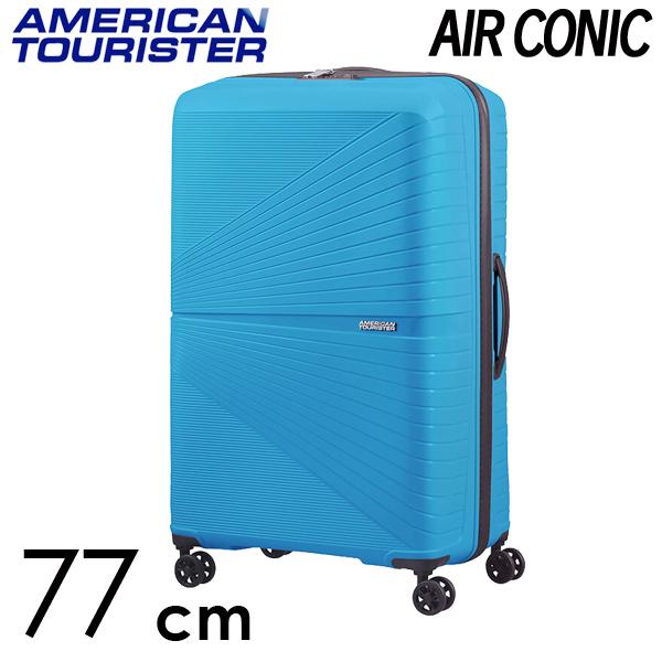 スーツケース 77cm アメリカンツーリスターの人気商品・通販 スーツケース 77cm アメリカンツーリスターの人気商品・通販