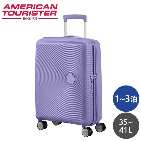 Samsonite 『並行輸入品』 スーツケース 機内持ち込み Sサイズ