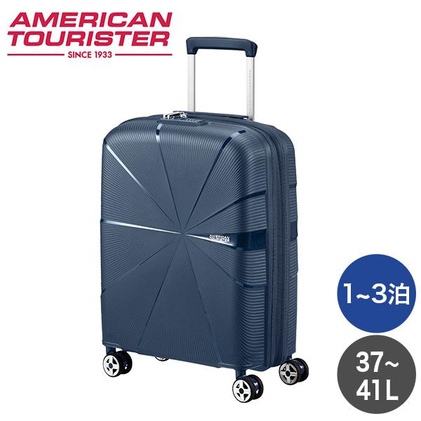 並行輸入品』Samsonite サムソナイト アメリカンツーリスター スター