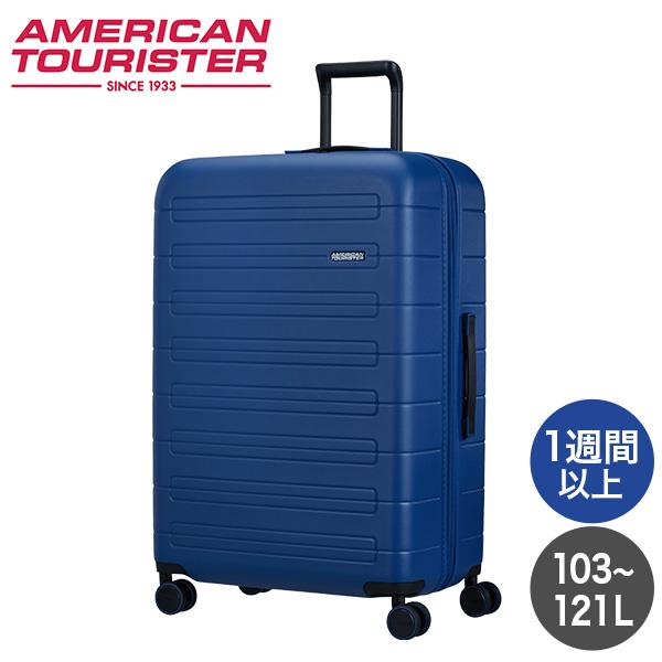 AMERICAN TOURISTER Samsonite サムソナイト アメリカンツーリスター 