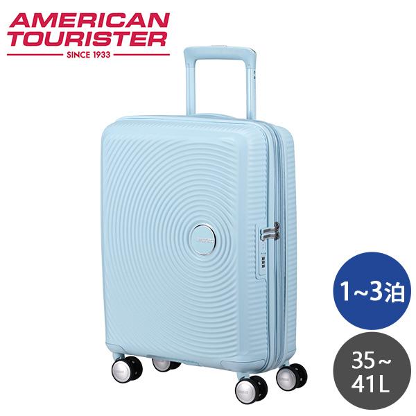 スーツケース 機内持ち込み Sサイズ 35-41L サムソナイト アメリカンツーリスター サウンドボックス Samsonite パステルピンク『送料無料（一部地域除く）』 AMERICAN TOURISTER（アメリカンツーリスター） 『並行輸入品』 スーツ