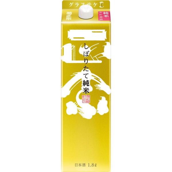 e@ e@ ڂ肽ďĎ LpbN { 1.8L PP[Xi6{j