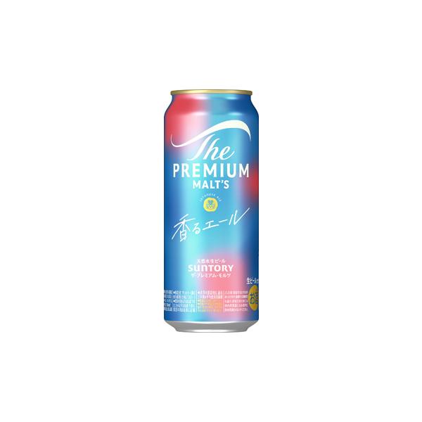 drinksenmonten_1020106