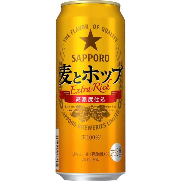 drinksenmonten_1030023