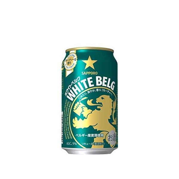 zCgxOiWHITE BELGj 350 PP[X24{@Tb|@