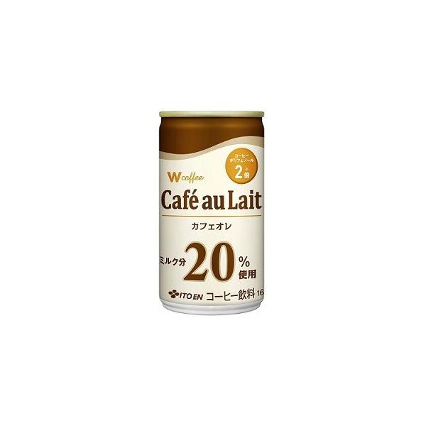 W coffee Cafe au Lait 165g缶 1ケース（30本入）伊藤園