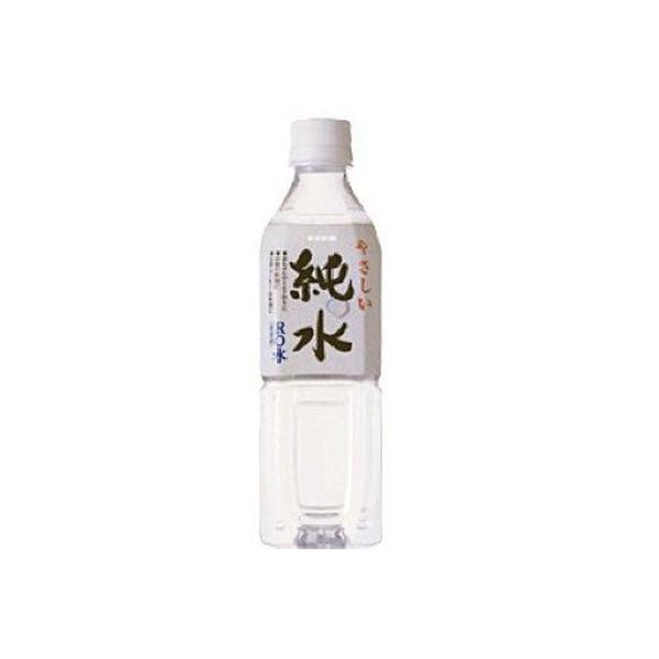純水　500ｍｌ　1ケース(24本入）赤穂化成　×２ケース