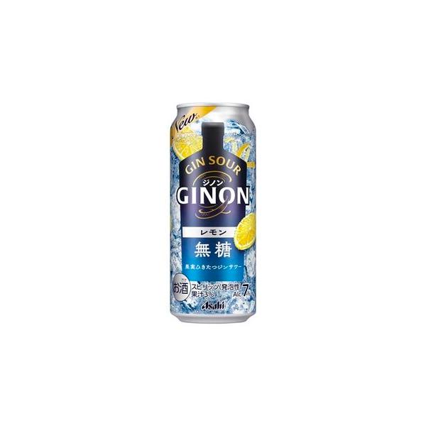 アサヒ ジノン GINON レモン 500ml 1ケース (24本) 無糖