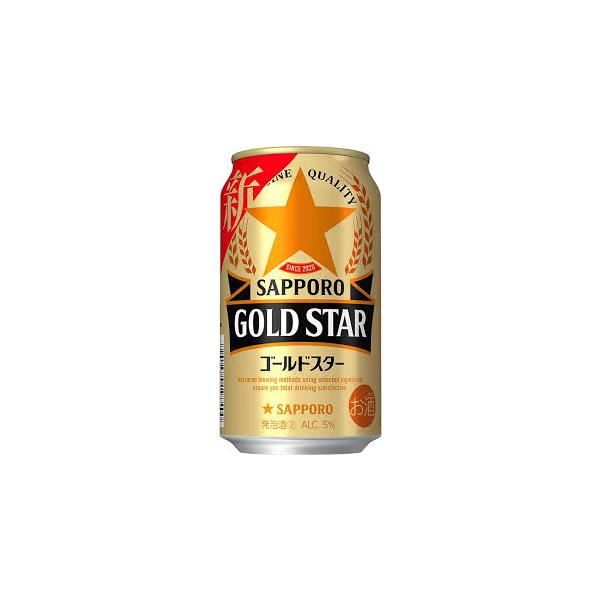 GOLD STAR(ゴールドスター) 350ml 1ケース24本 サッポロ : ドリンク