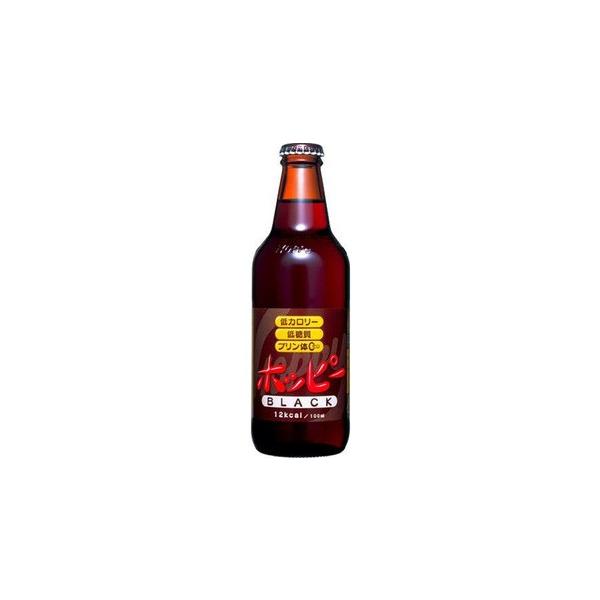 Hoppy ホッピー ブラック 330ml瓶 1ケース（24本入）【ホッピー