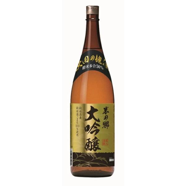 【秋田県醗酵・秋田地酒】米の郷 大吟醸 1.8L 瓶 1本