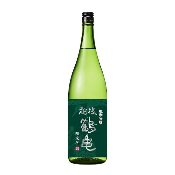 drinksenmonten_1320151849