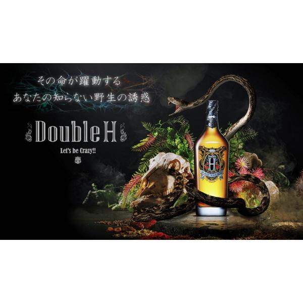 drinksenmonten_1330221138