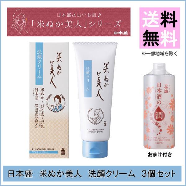 y!! z{ ϕi Ăʂl@N[1003{Zbgy{ {̏ϐ5001{܂tz188780