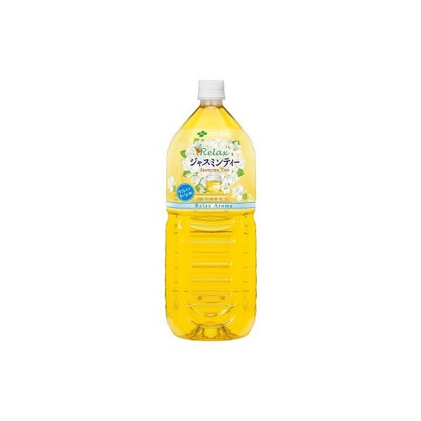 bNX WX~eB[ 2L(2000ml)PP[XU{×QP[X@ɓ