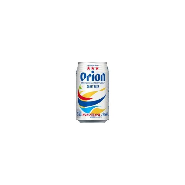 アサヒ オリオンドラフト 350ml 2ケース48本セット 送料無料