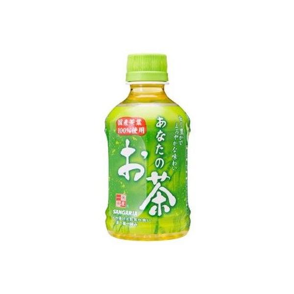 Ȃ̂@280ml@1P[Xi24{jTKA@×@2P[XyzbgΉ\ybg{gz