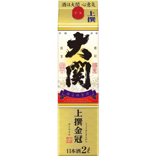 大関上撰金冠はこのさけ 日本酒 2L １ケース（6本入） 大関株式会社