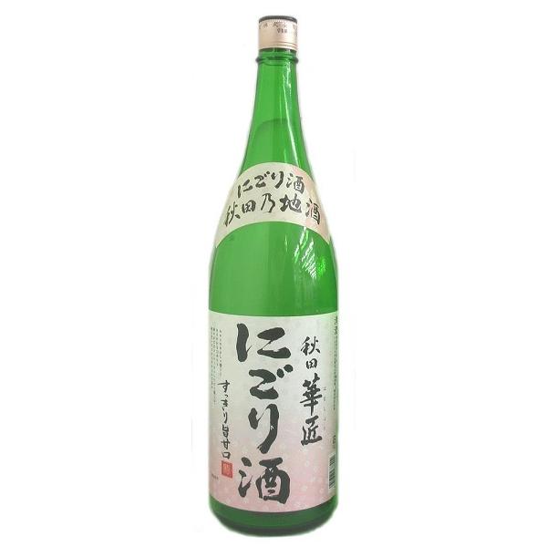 【送料無料】北鹿酒造 秋田華匠 にごり酒 1.8L瓶 1ケース6本セット 1800ml 日本酒 秋田県 地酒 瓶 清酒 お酒 酒 家飲み 宅飲み 晩酌 おすすめ おいしい