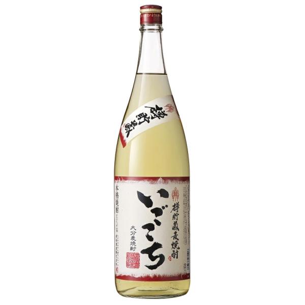 drinksenmonten_21510000111