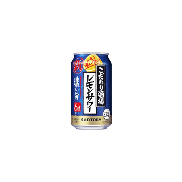 Tg[ ̃T[ qZ|r350ml 2P[X48{