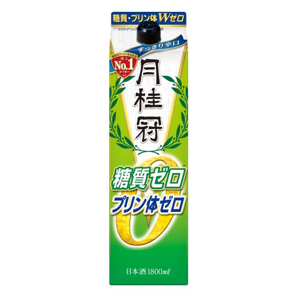 月桂冠 糖質 プリン体 Wゼロ0   (ダブルZERO）日本酒 1.8Lパック １ケース（6本入）