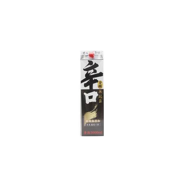 小山本家酒造 無冠盃 辛口 3Lパック 1ケース4本セット 日本酒 3000ml 送料無料 紙パック 日本酒セット 男性 男 清酒 お酒 酒 家飲み 宅飲み 晩酌 女性