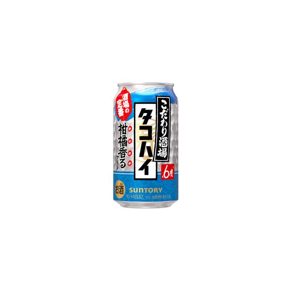 トータル118本】サントリー こだわり酒場お茶サワー 94本 こだわり酒場 
