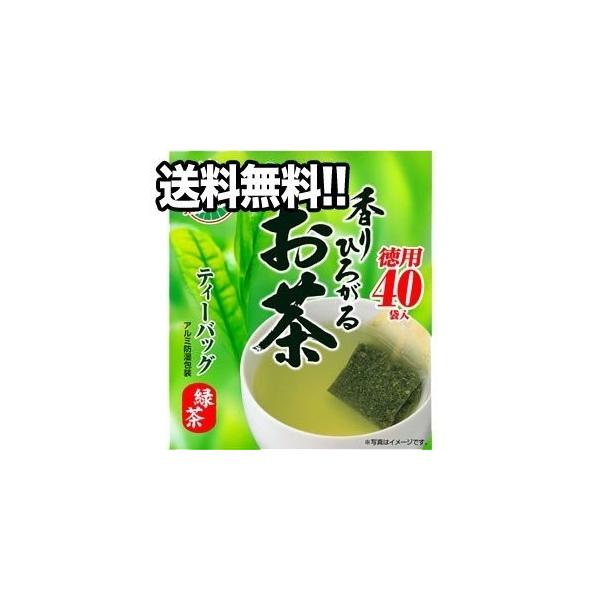 Ђ낪  Β eB[obO 40×6P[X×2Zbg [ܖF9ȏ]   y4`5cƓȓɏoׁz