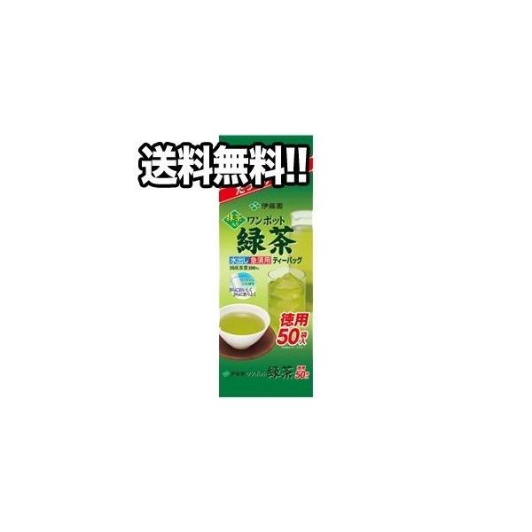 |bg  Β eB[obO 50×10P[X [ܖF9ȏ]   y4`5cƓȓɏoׁz