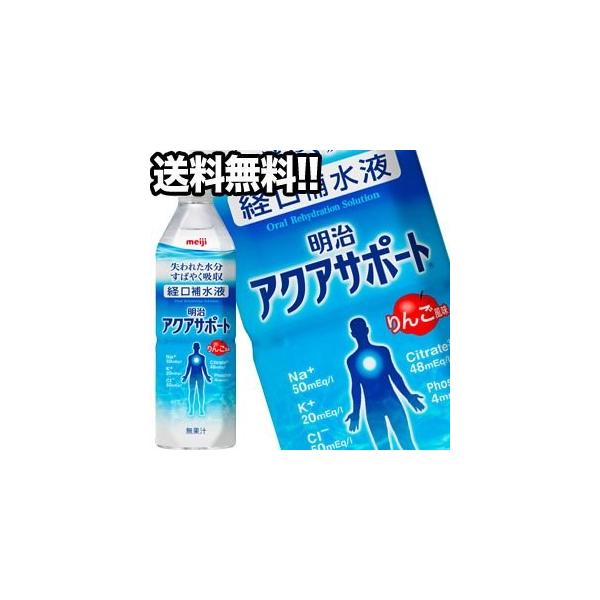  ANAT|[g o␅t 500mlPET×24{ [ܖF4ȏ] y117o׊Jnzmn