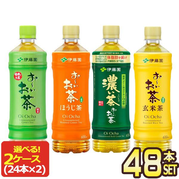 伊藤園（ITO EN） お茶 お〜いお茶 緑茶 濃い茶 600ml ×48本 24本×2